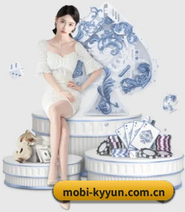 mobi-kyyun.com.cn APP | kaiyun